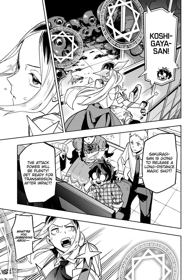 Kabushiki Gaisha MagiLumiere Chapter 3 page 37