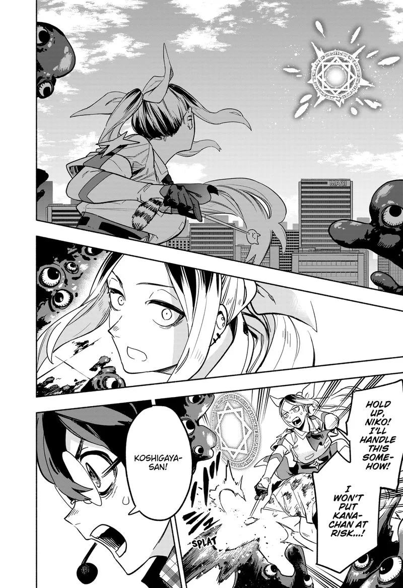 Kabushiki Gaisha MagiLumiere Chapter 3 page 38