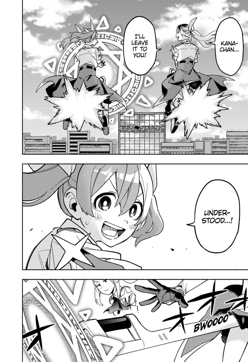 Kabushiki Gaisha MagiLumiere Chapter 3 page 42