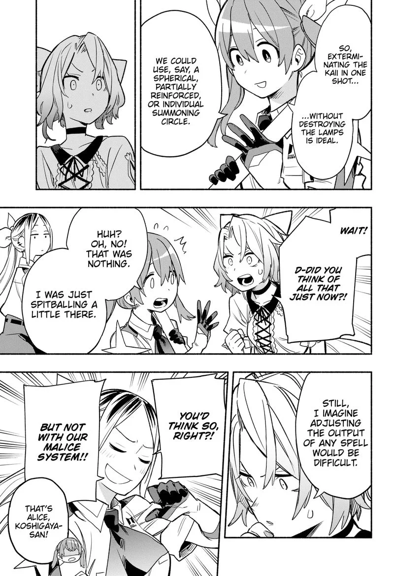 Kabushiki Gaisha MagiLumiere Chapter 30 page 3
