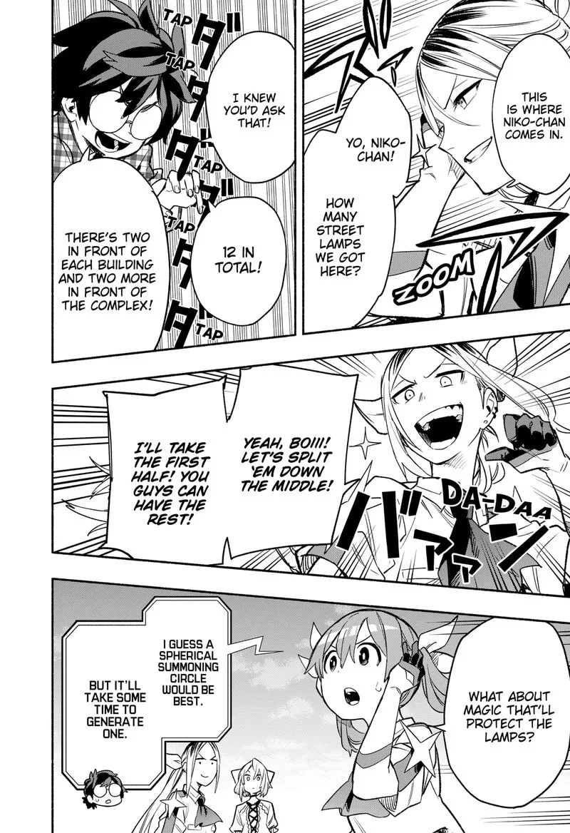 Kabushiki Gaisha MagiLumiere Chapter 30 page 4