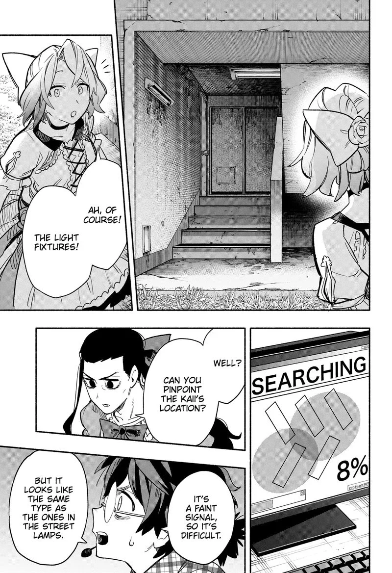 Kabushiki Gaisha MagiLumiere Chapter 30 page 15