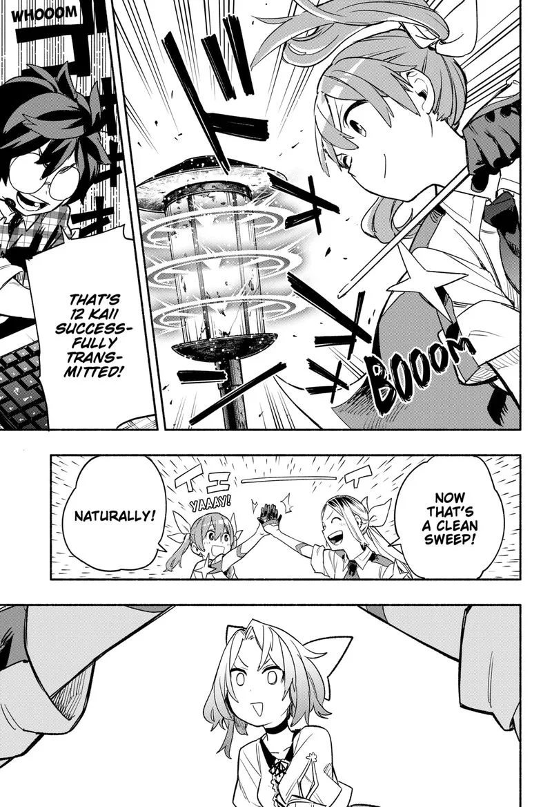 Kabushiki Gaisha MagiLumiere Chapter 30 page 7