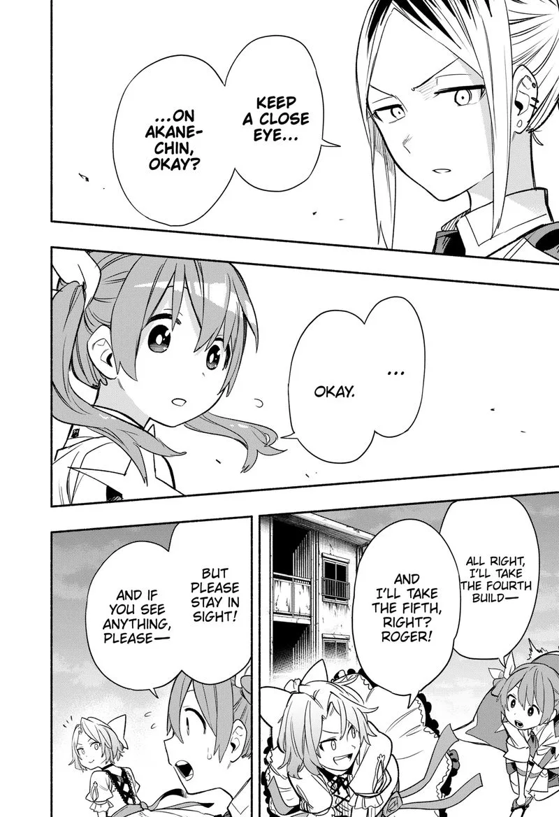 Kabushiki Gaisha MagiLumiere Chapter 30 page 12