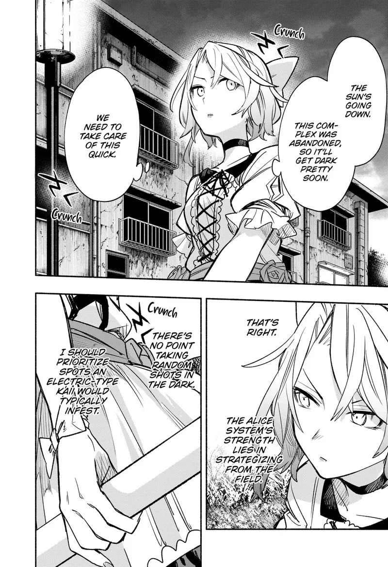 Kabushiki Gaisha MagiLumiere Chapter 30 page 14