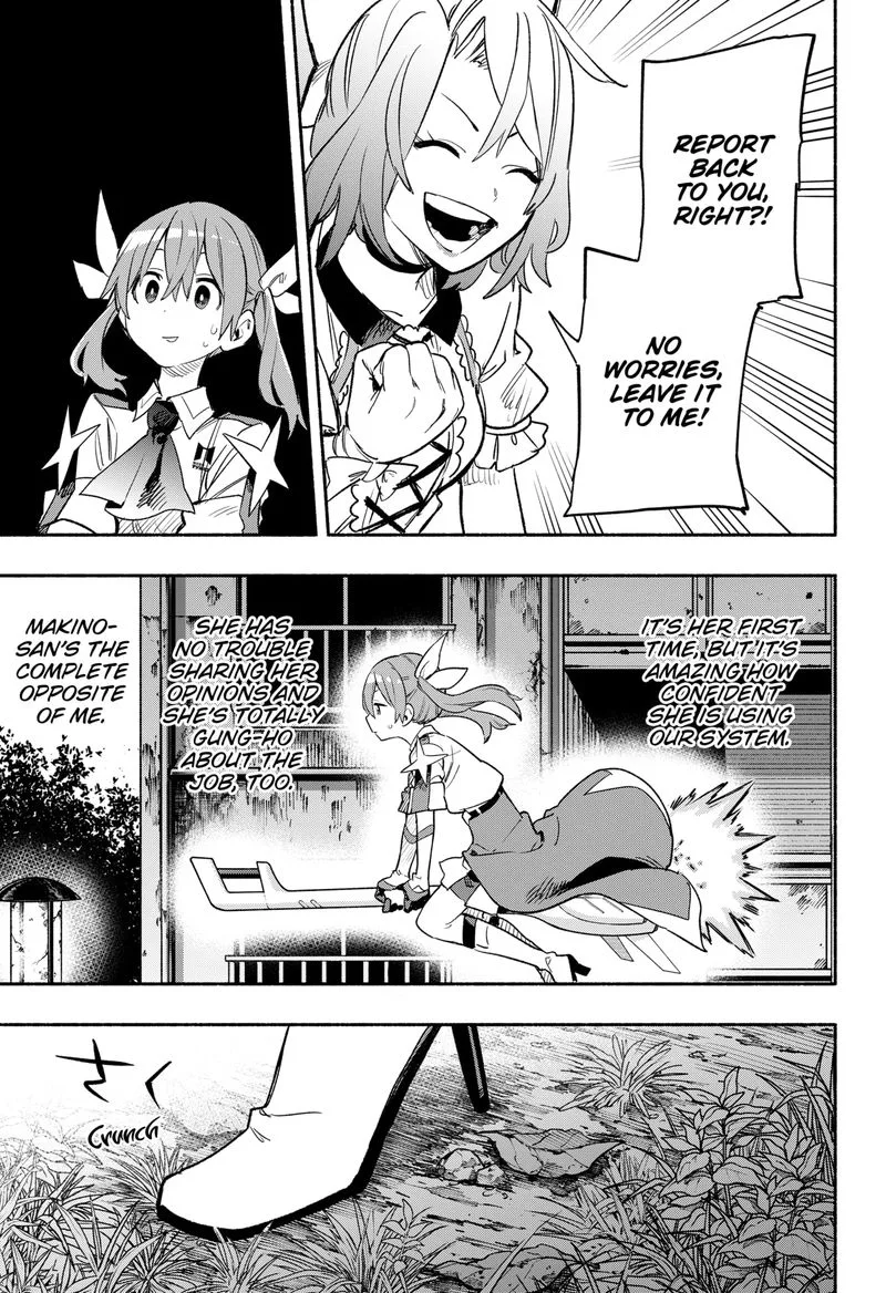 Kabushiki Gaisha MagiLumiere Chapter 30 page 13