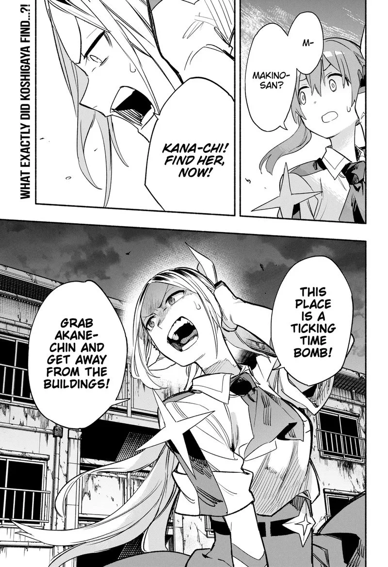 Kabushiki Gaisha MagiLumiere Chapter 30 page 19