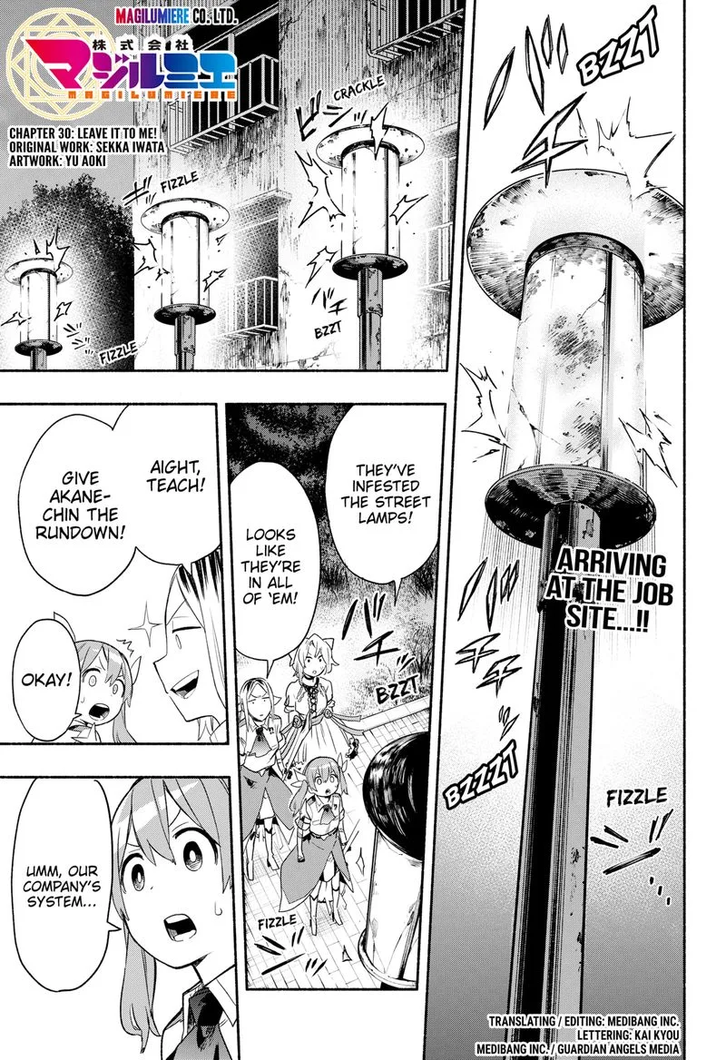 Kabushiki Gaisha MagiLumiere Chapter 30 page 1
