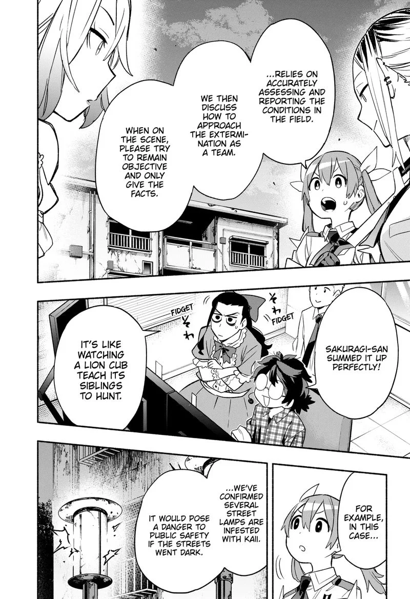 Kabushiki Gaisha MagiLumiere Chapter 30 page 2