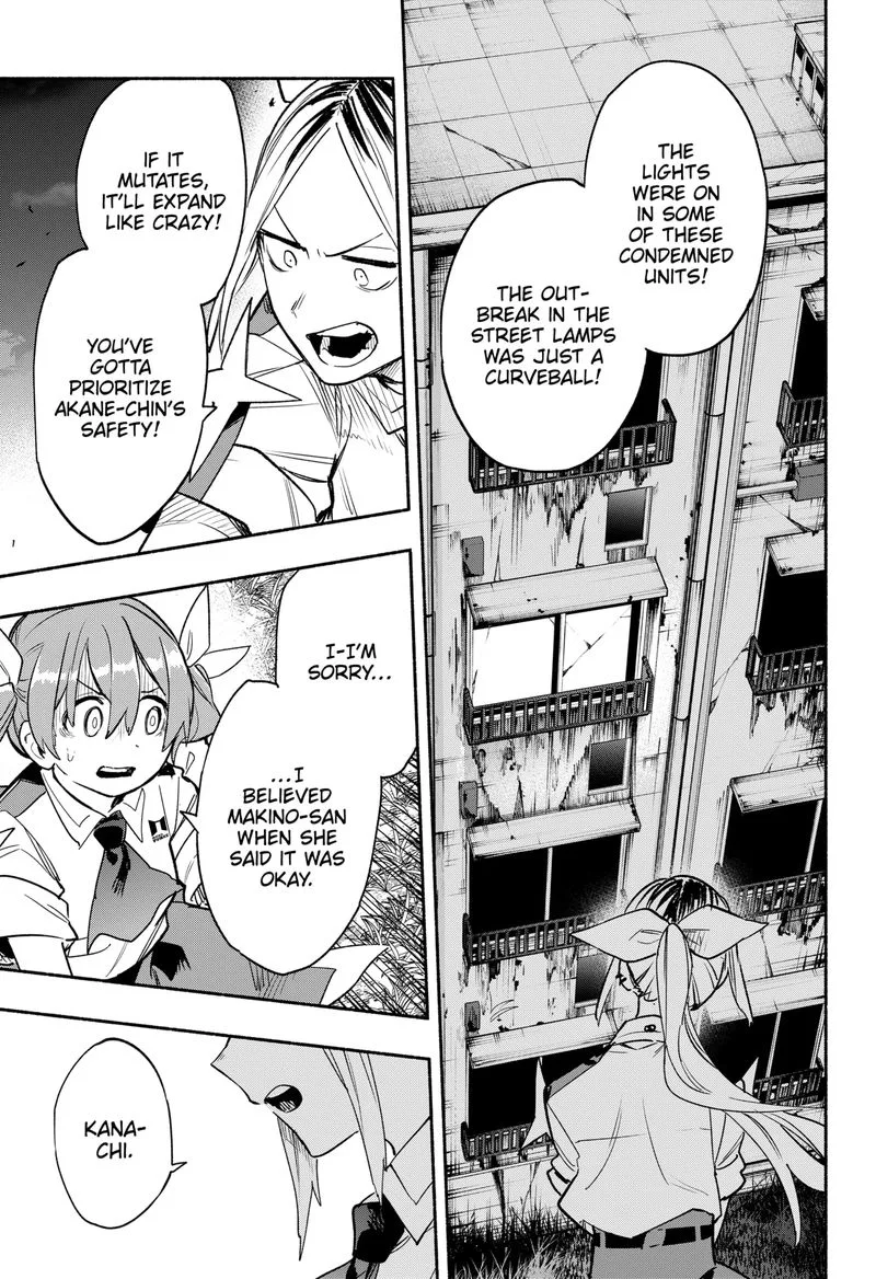 Kabushiki Gaisha MagiLumiere Chapter 31 page 4