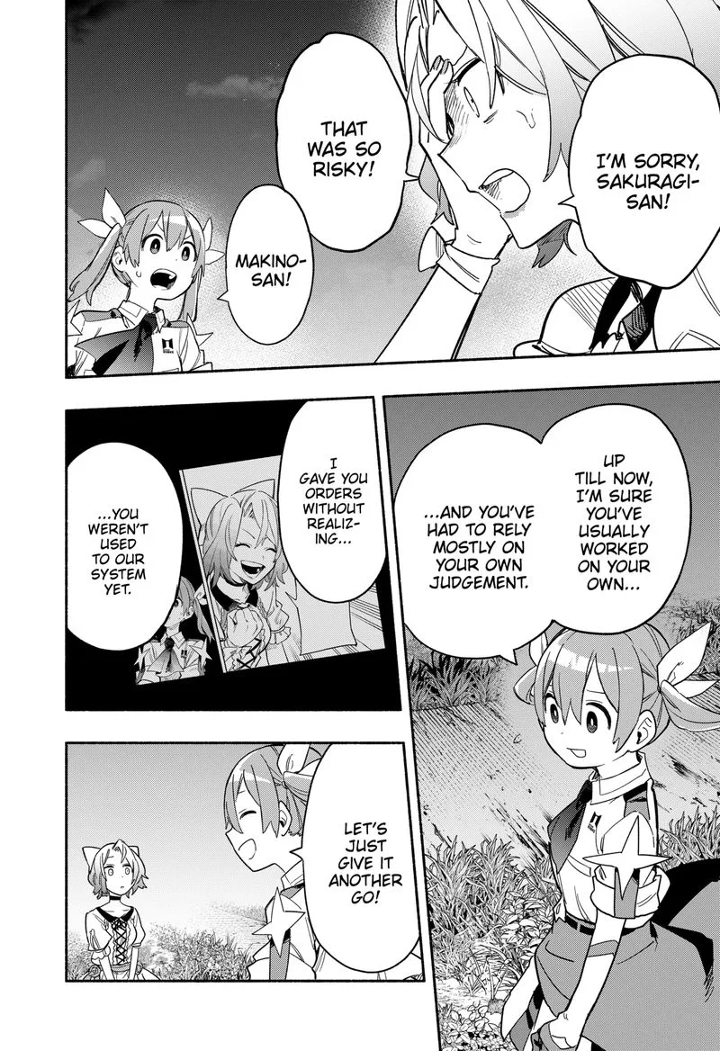 Kabushiki Gaisha MagiLumiere Chapter 31 page 11