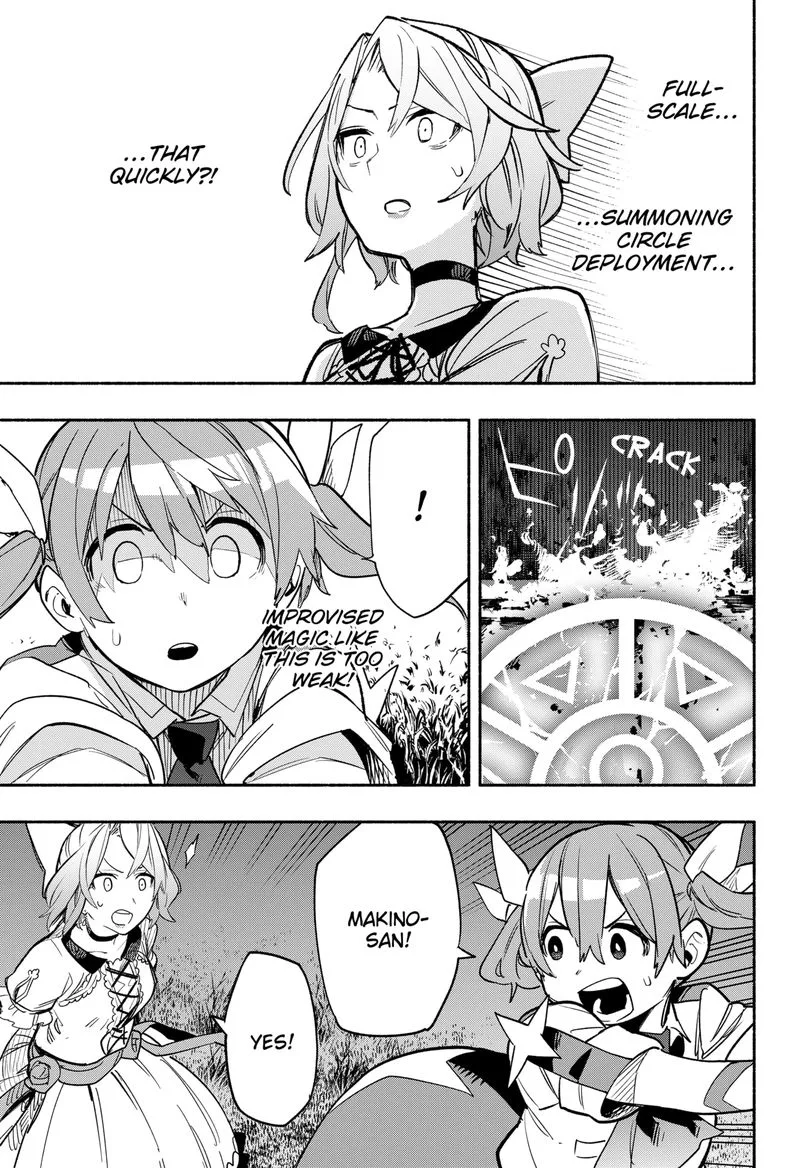 Kabushiki Gaisha MagiLumiere Chapter 31 page 14
