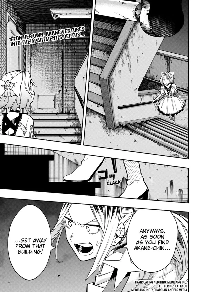 Kabushiki Gaisha MagiLumiere Chapter 31 page 2