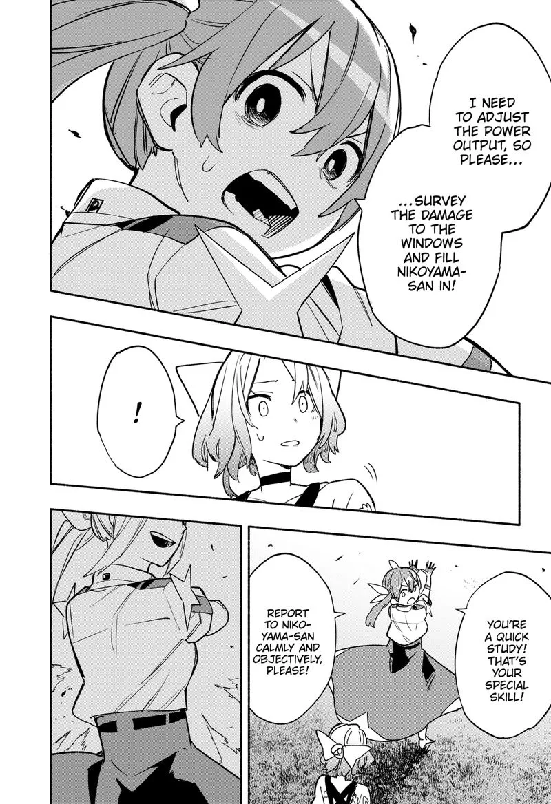 Kabushiki Gaisha MagiLumiere Chapter 31 page 15