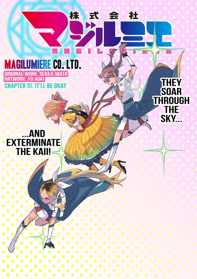 Kabushiki Gaisha MagiLumiere Chapter 31 page 1