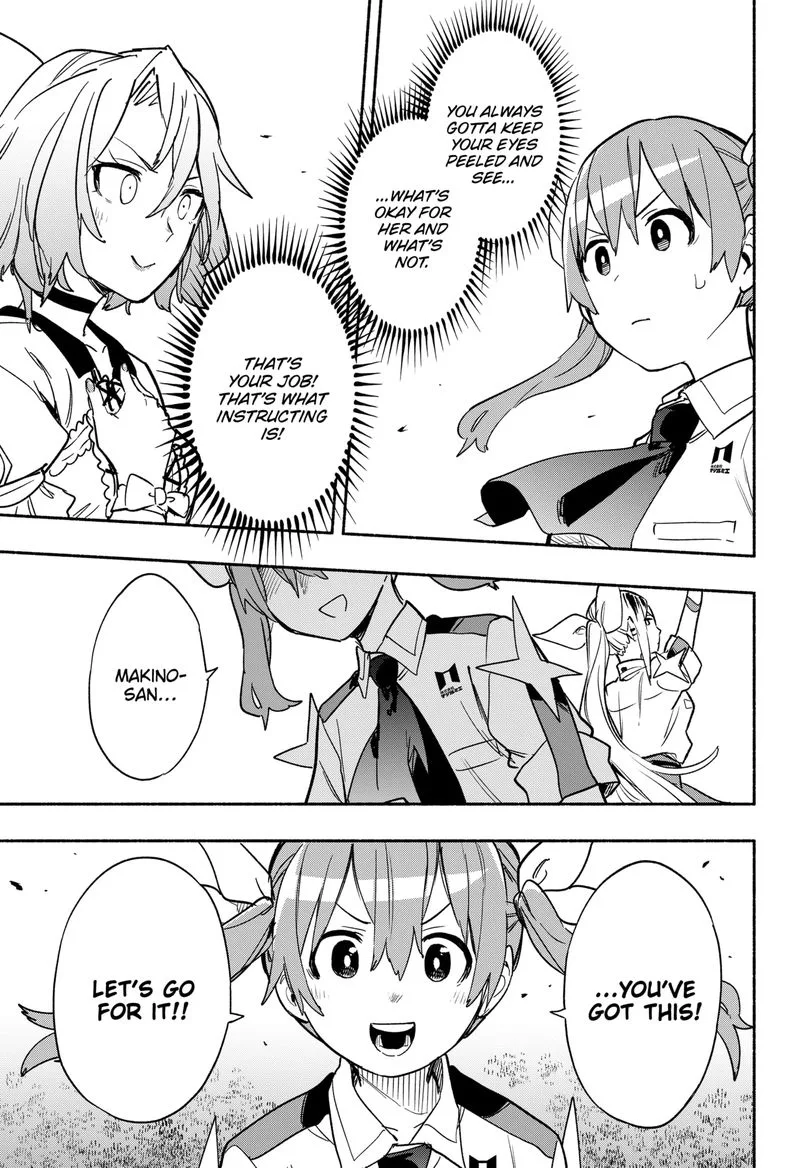 Kabushiki Gaisha MagiLumiere Chapter 32 page 9