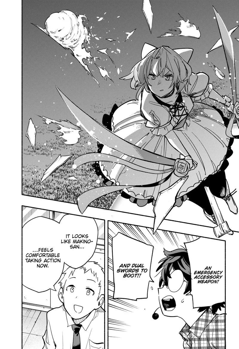 Kabushiki Gaisha MagiLumiere Chapter 32 page 12
