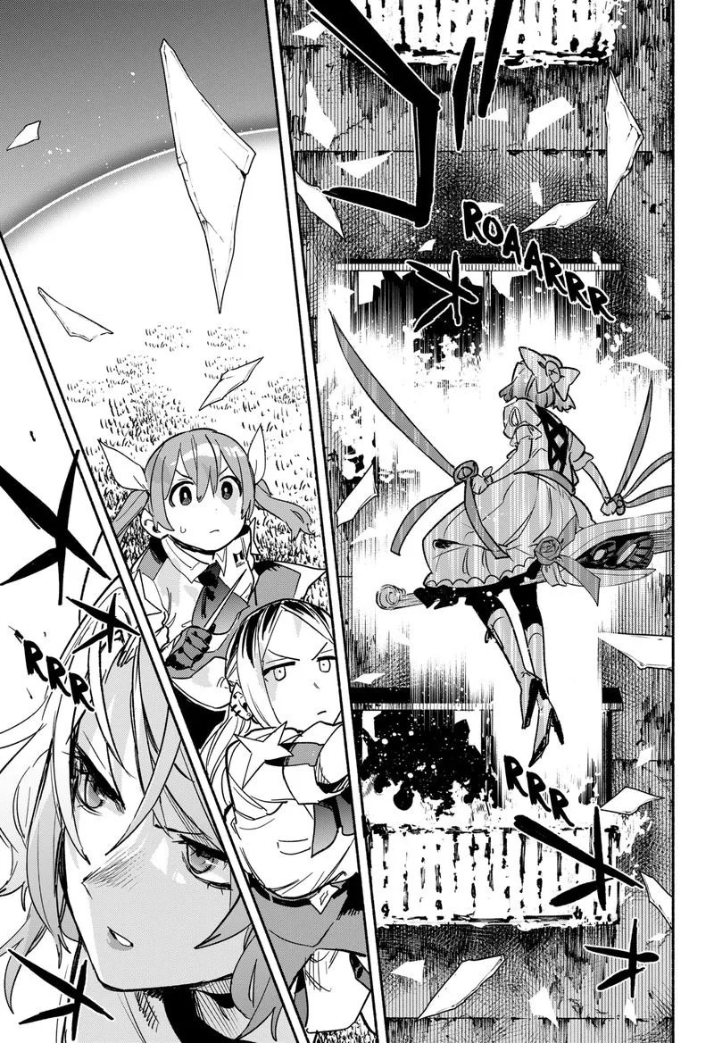 Kabushiki Gaisha MagiLumiere Chapter 32 page 13