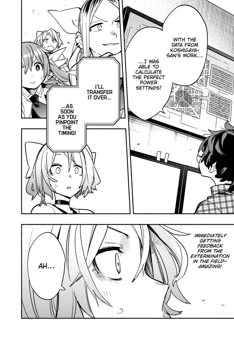 Kabushiki Gaisha MagiLumiere Chapter 32 page 4