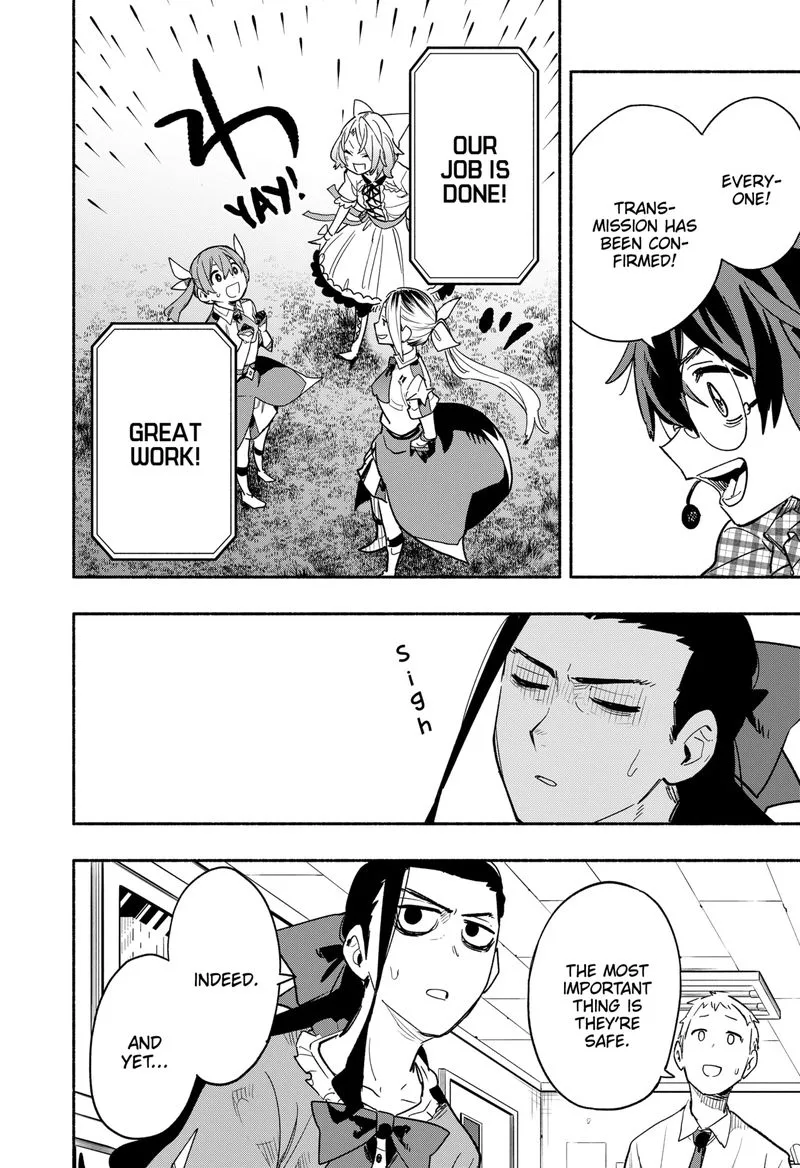 Kabushiki Gaisha MagiLumiere Chapter 32 page 18