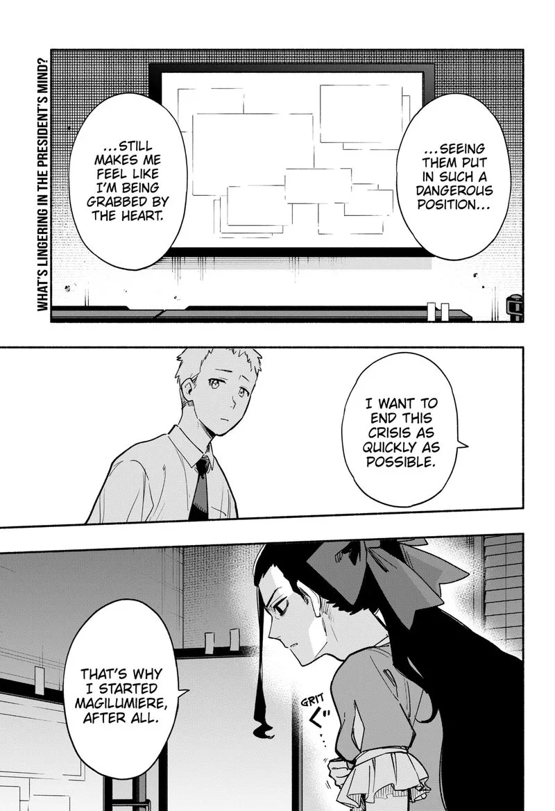 Kabushiki Gaisha MagiLumiere Chapter 32 page 19