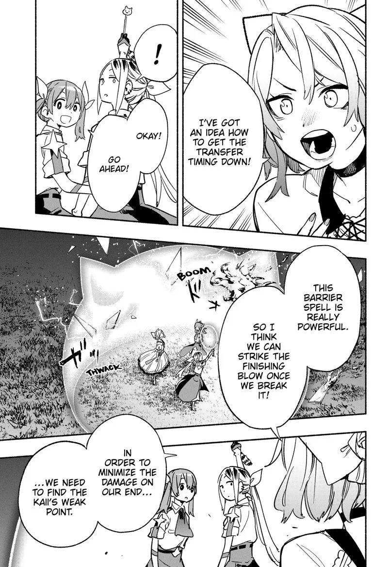 Kabushiki Gaisha MagiLumiere Chapter 32 page 7