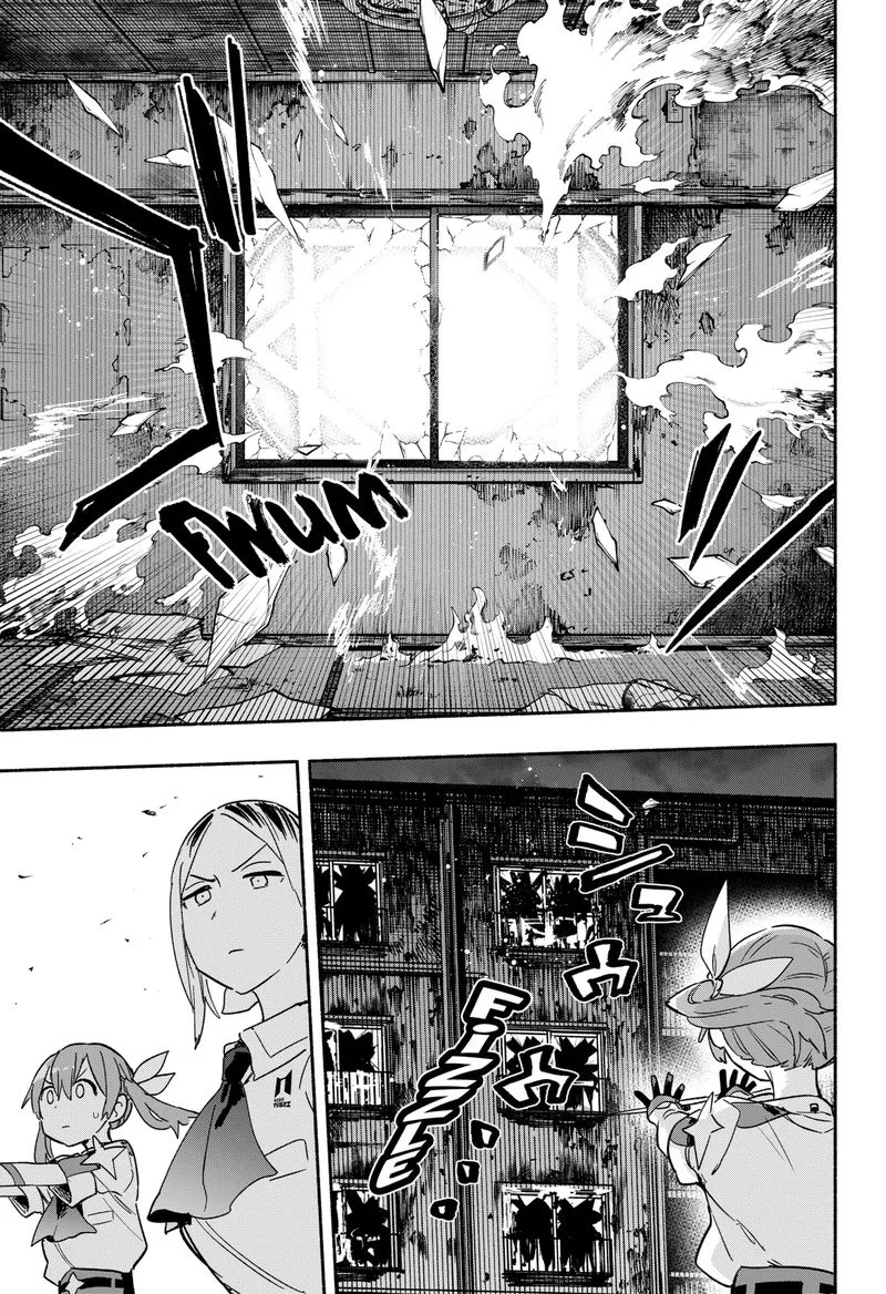 Kabushiki Gaisha MagiLumiere Chapter 32 page 17