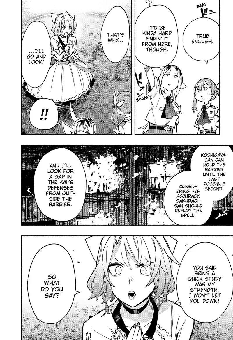 Kabushiki Gaisha MagiLumiere Chapter 32 page 8