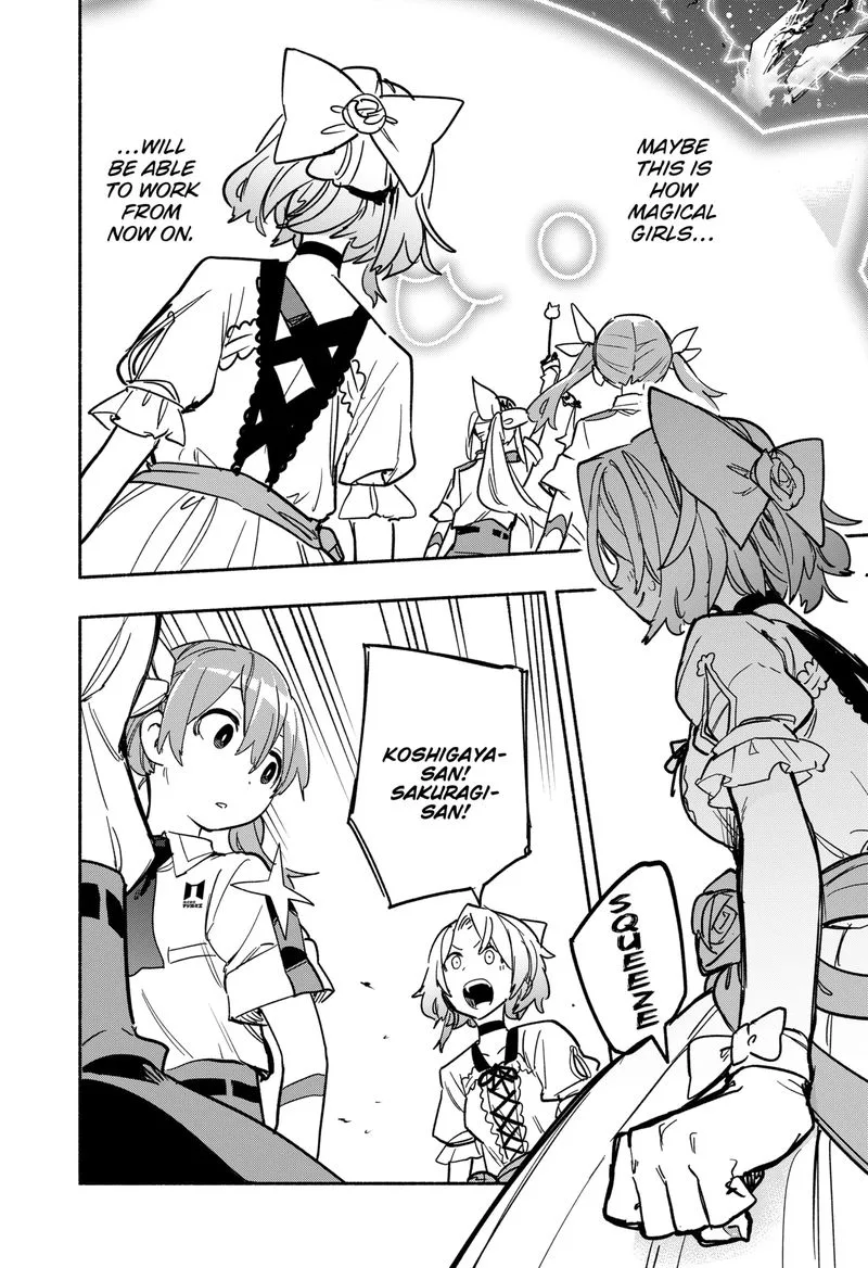Kabushiki Gaisha MagiLumiere Chapter 32 page 6