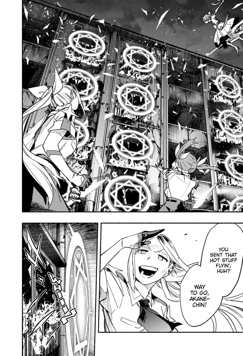 Kabushiki Gaisha MagiLumiere Chapter 32 page 16