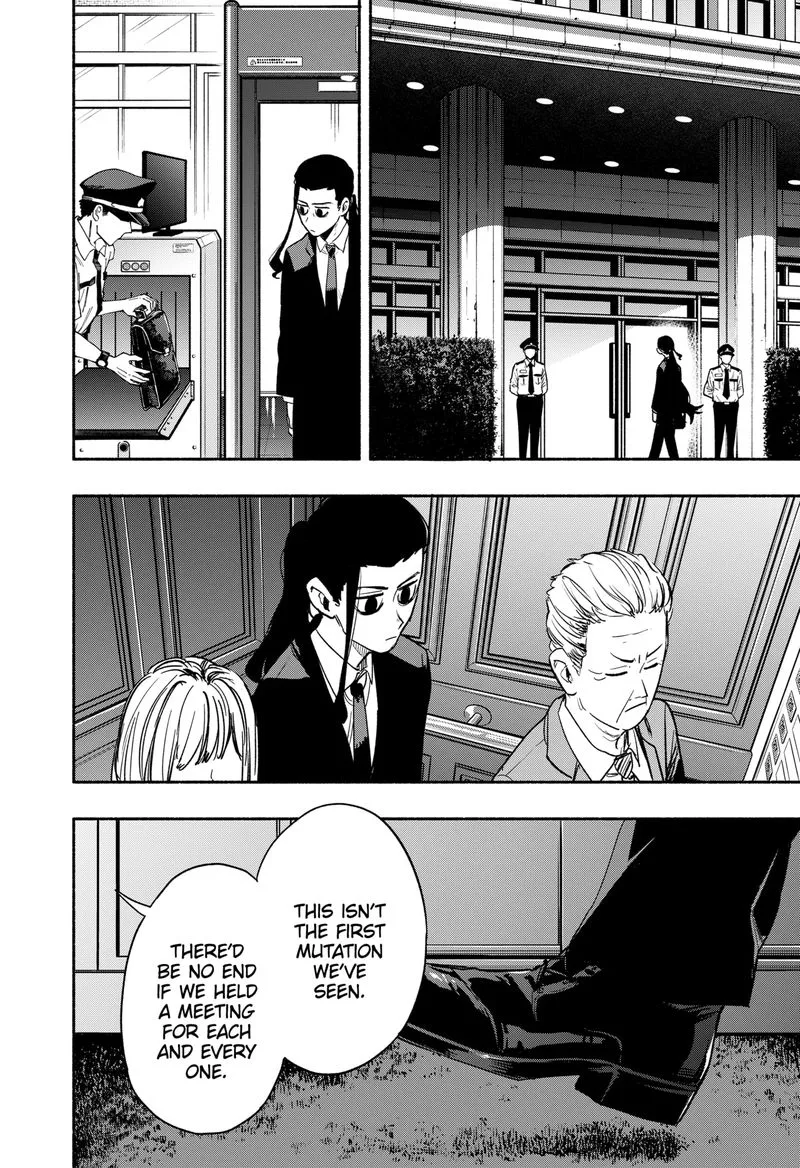 Kabushiki Gaisha MagiLumiere Chapter 33 page 16