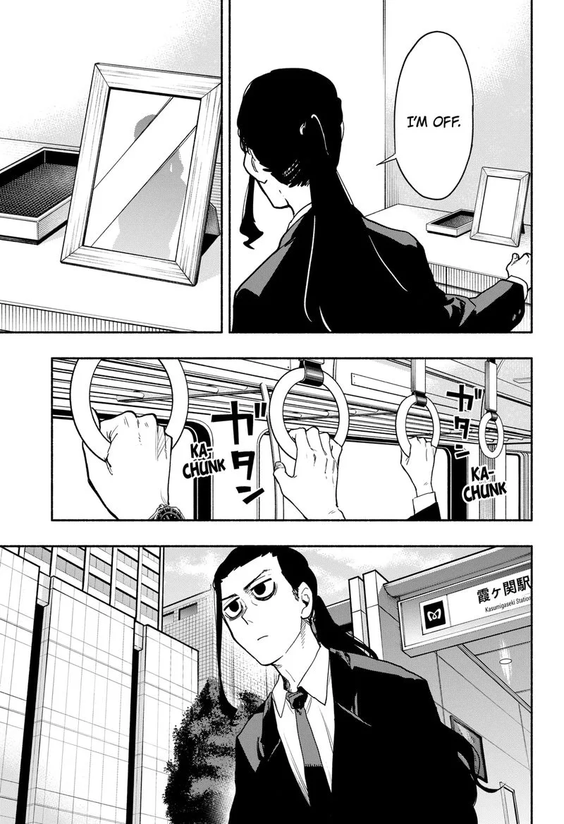 Kabushiki Gaisha MagiLumiere Chapter 33 page 15