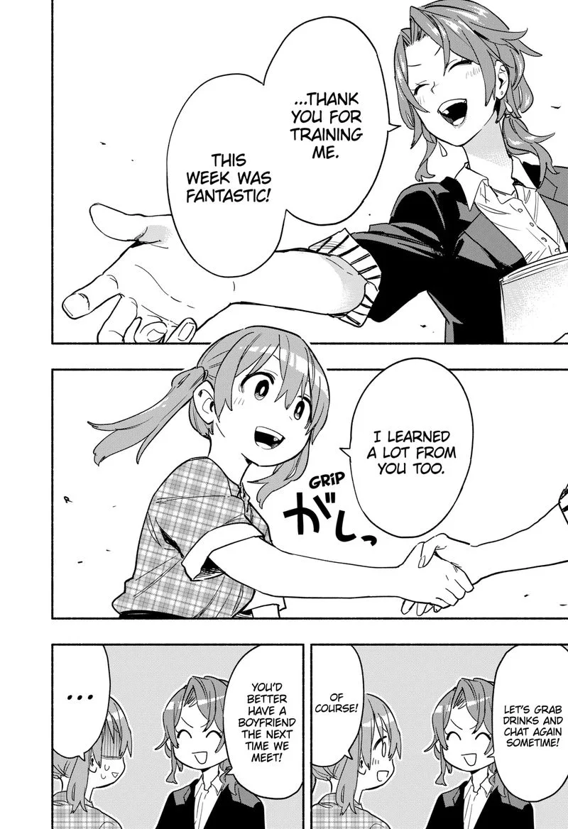 Kabushiki Gaisha MagiLumiere Chapter 33 page 10