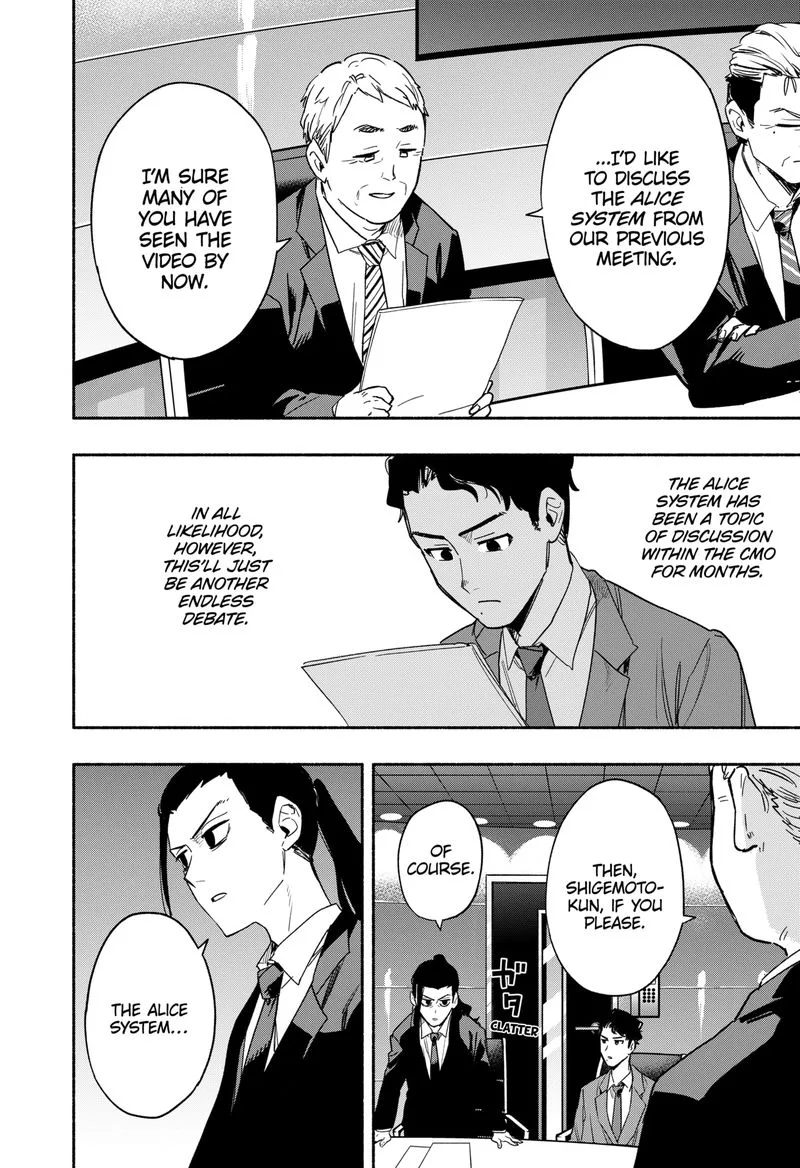 Kabushiki Gaisha MagiLumiere Chapter 34 page 4