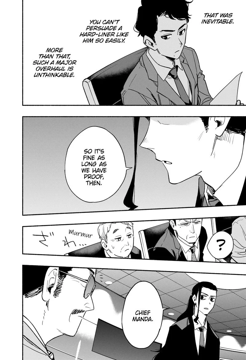Kabushiki Gaisha MagiLumiere Chapter 34 page 10