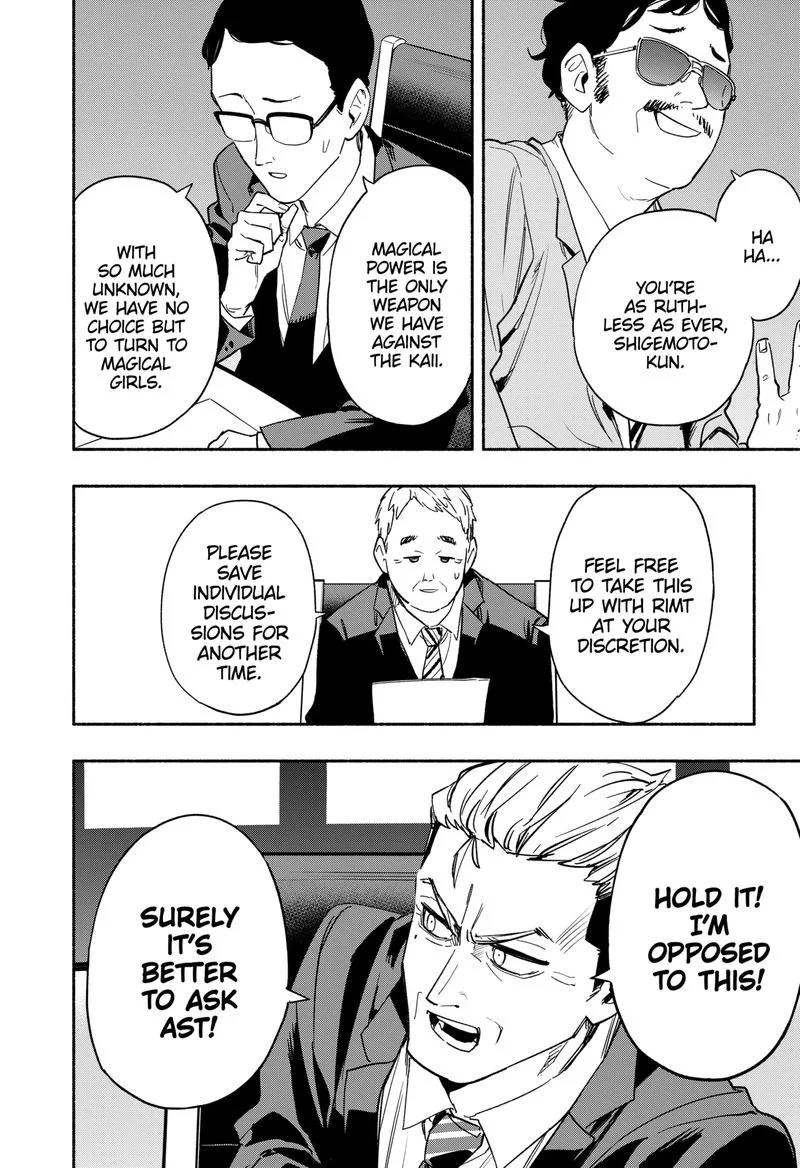 Kabushiki Gaisha MagiLumiere Chapter 34 page 14