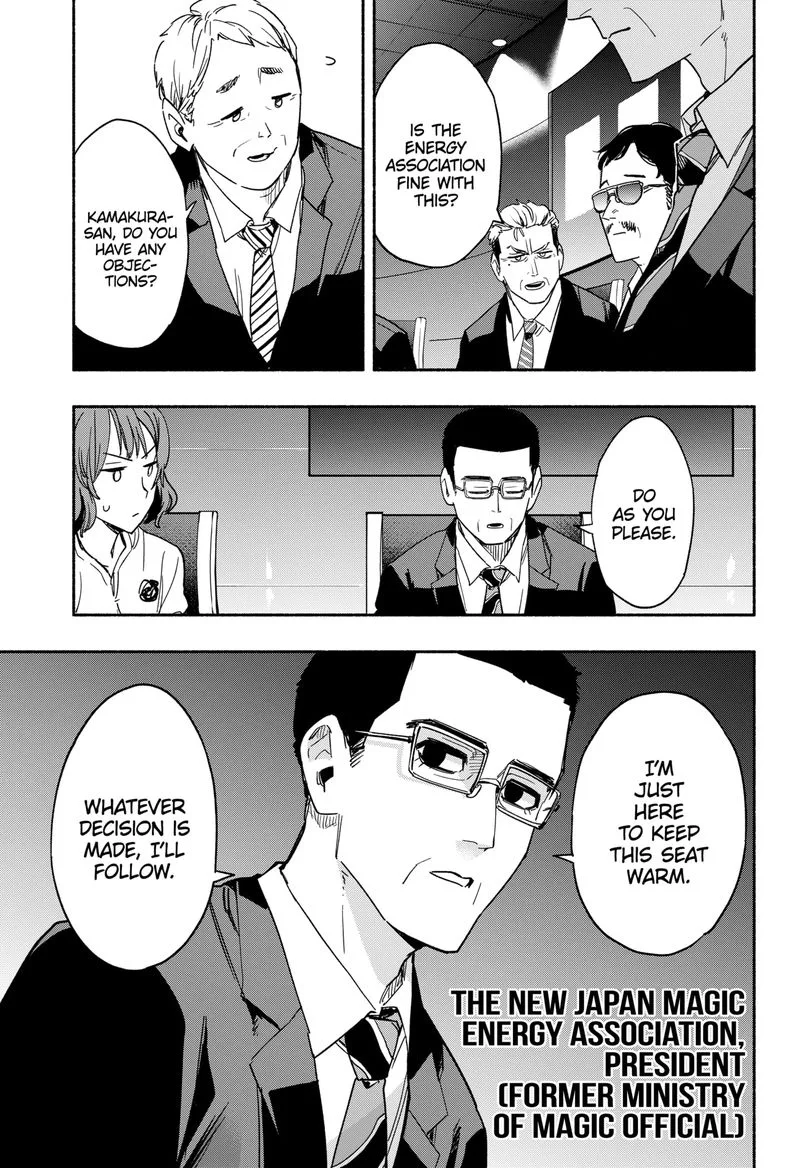 Kabushiki Gaisha MagiLumiere Chapter 34 page 17