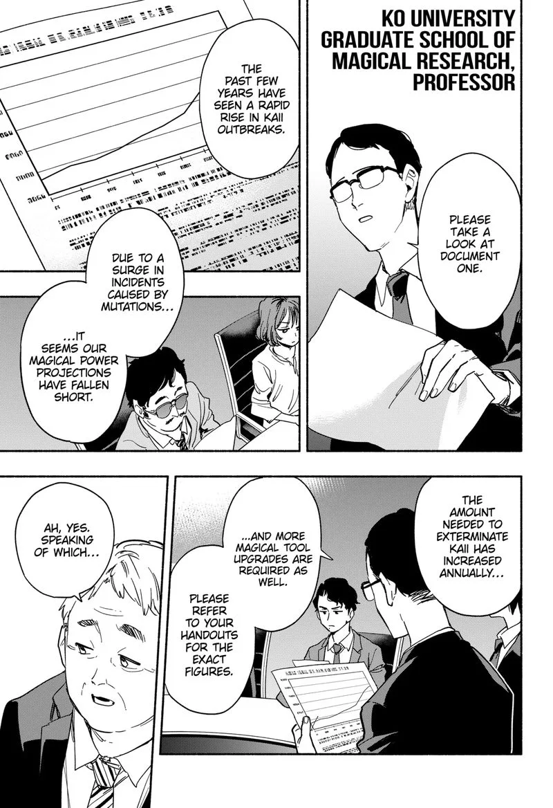 Kabushiki Gaisha MagiLumiere Chapter 34 page 3