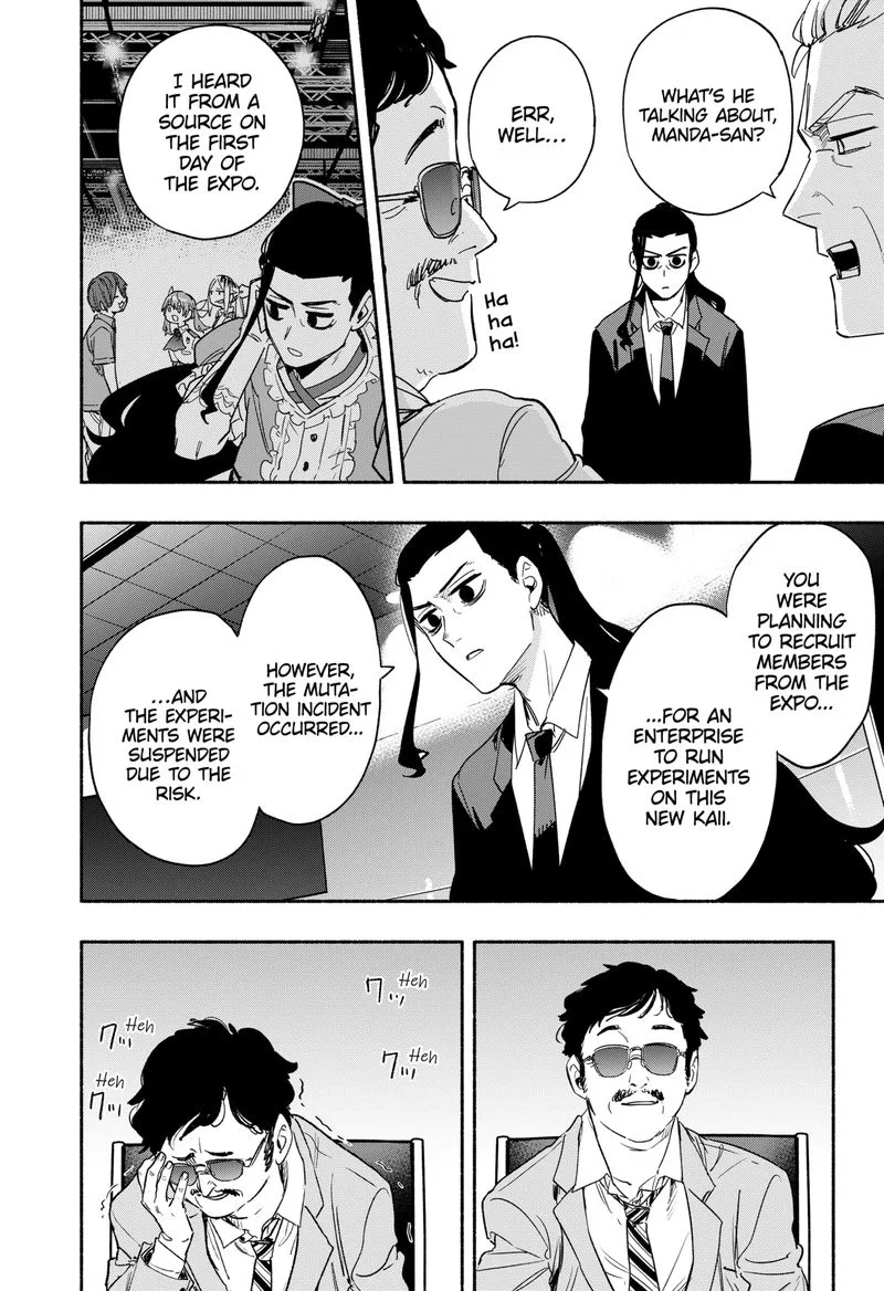 Kabushiki Gaisha MagiLumiere Chapter 34 page 12