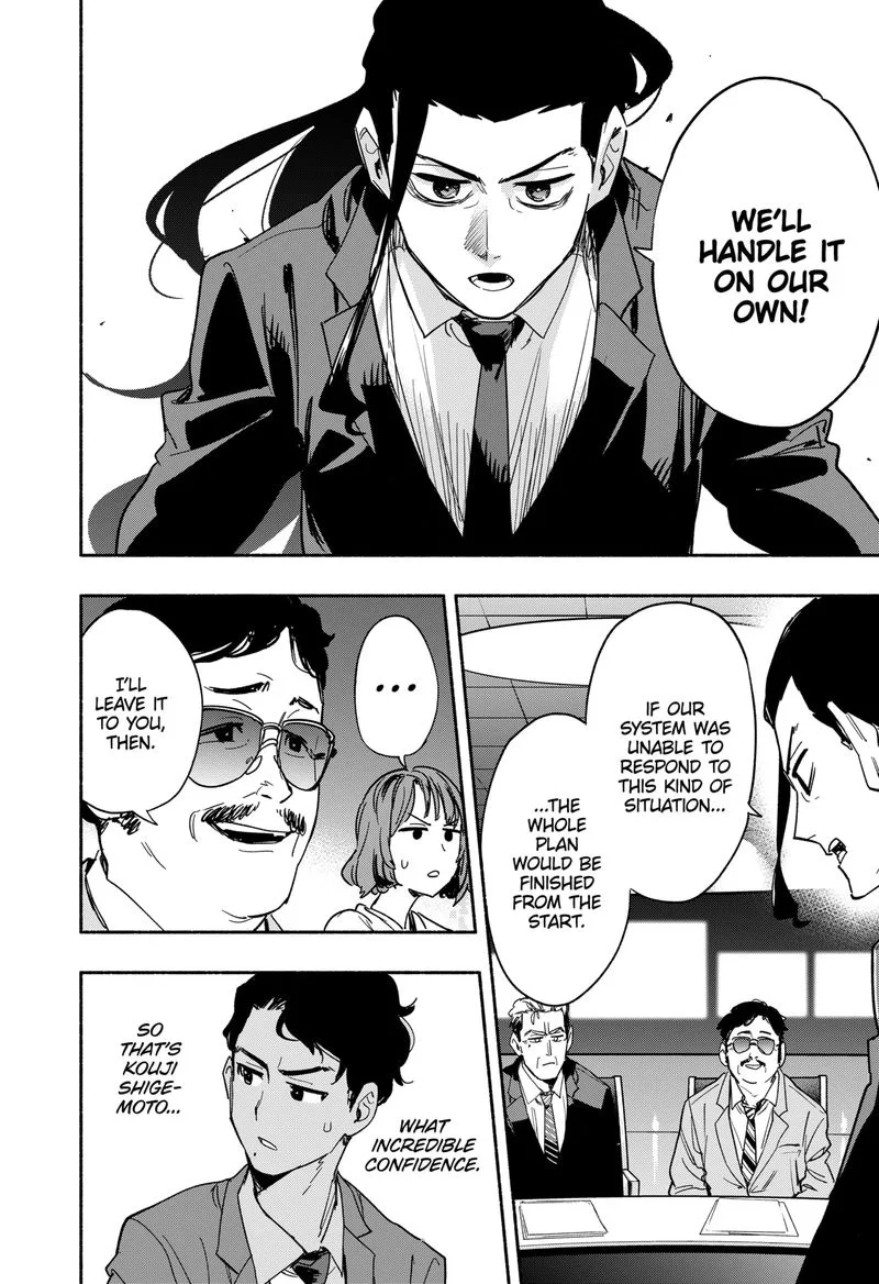 Kabushiki Gaisha MagiLumiere Chapter 34 page 16
