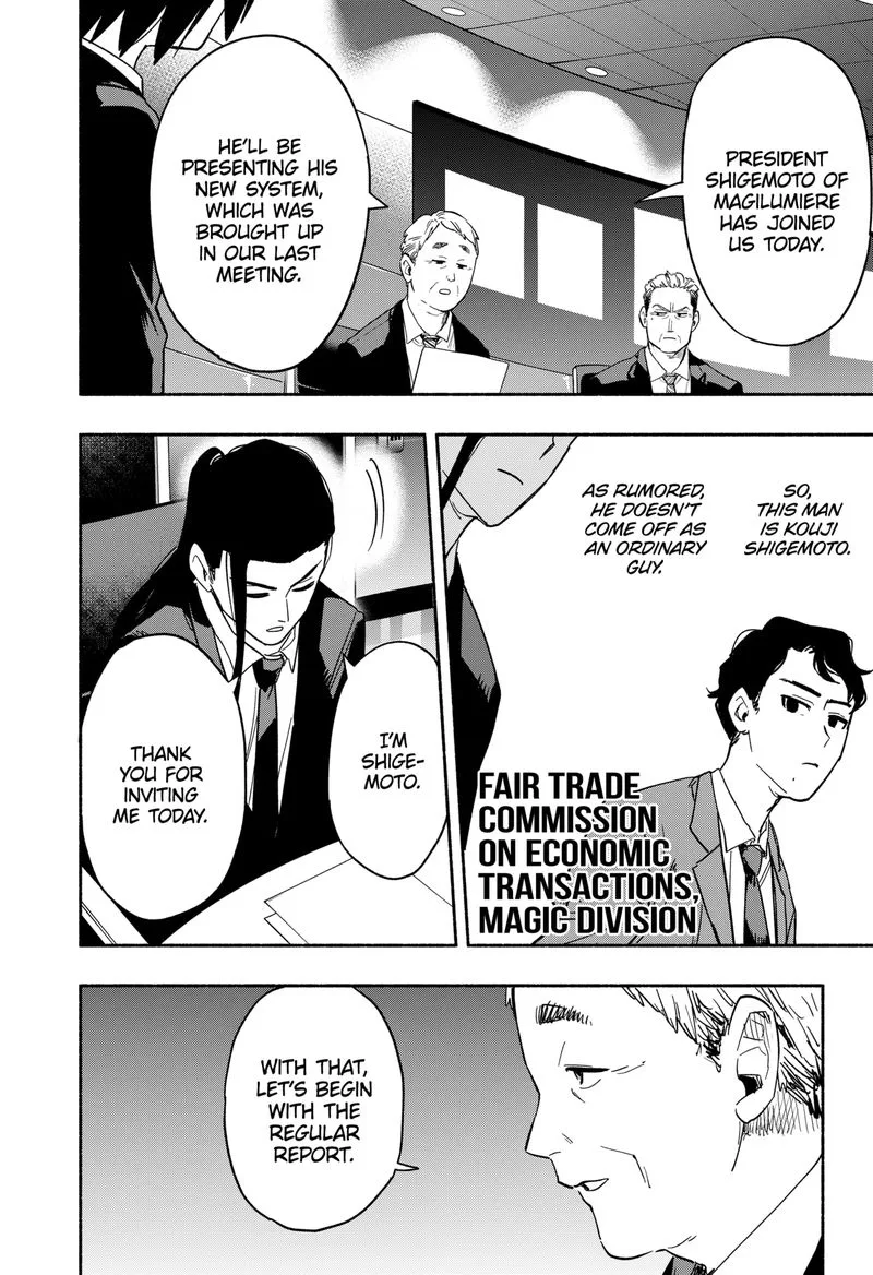 Kabushiki Gaisha MagiLumiere Chapter 34 page 2