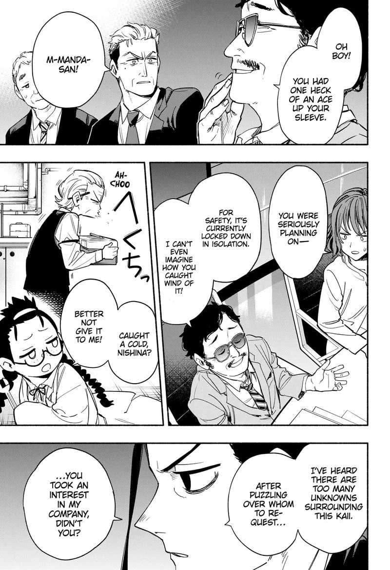 Kabushiki Gaisha MagiLumiere Chapter 34 page 13