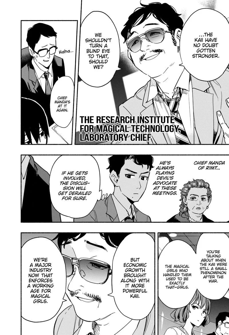 Kabushiki Gaisha MagiLumiere Chapter 34 page 8