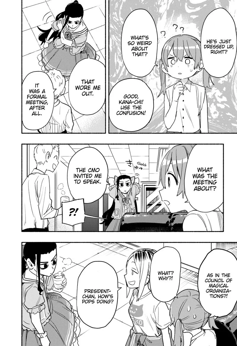 Kabushiki Gaisha MagiLumiere Chapter 35 page 2