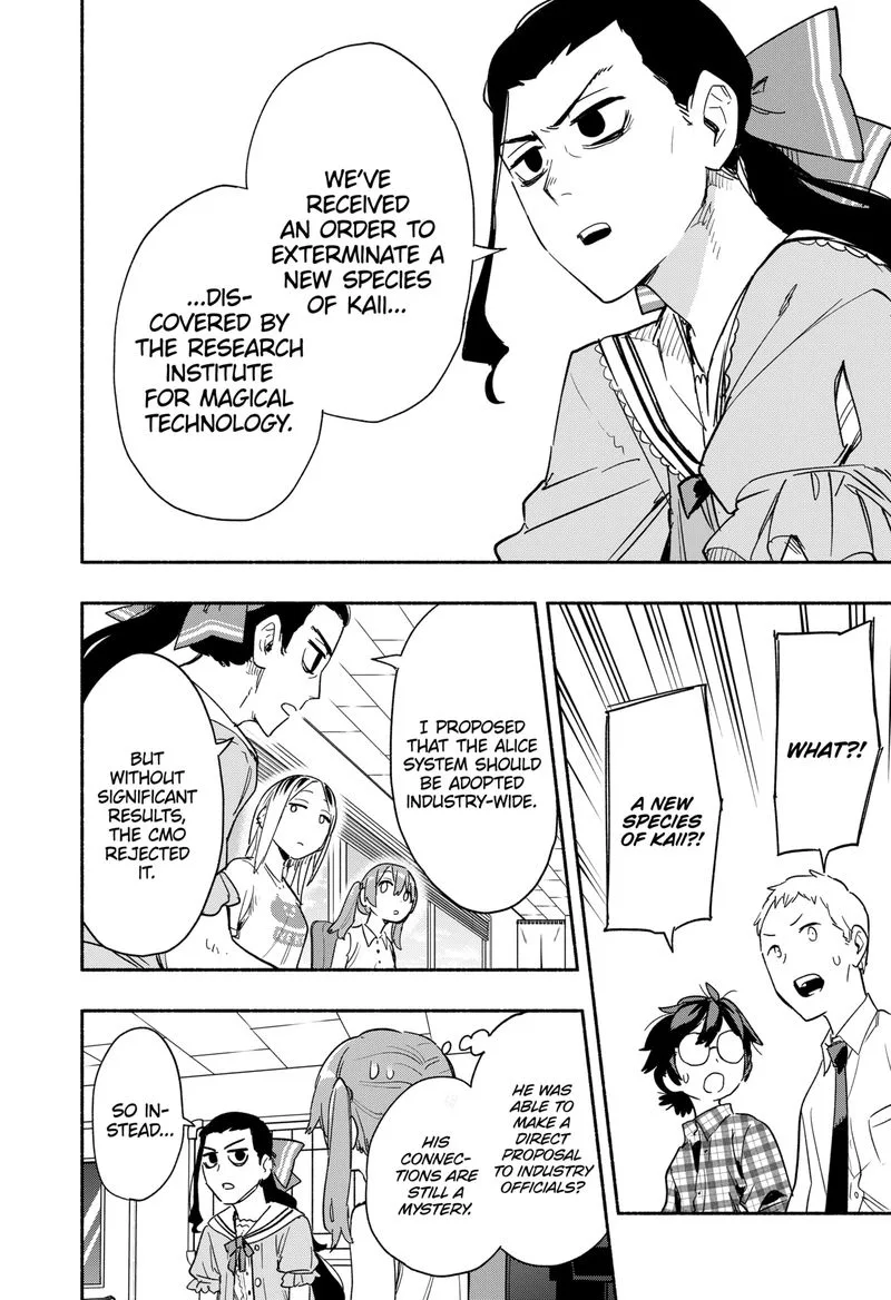 Kabushiki Gaisha MagiLumiere Chapter 35 page 6
