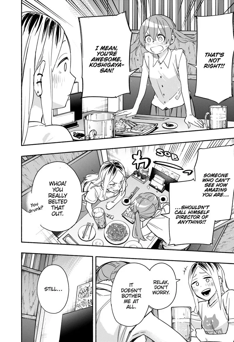 Kabushiki Gaisha MagiLumiere Chapter 35 page 16