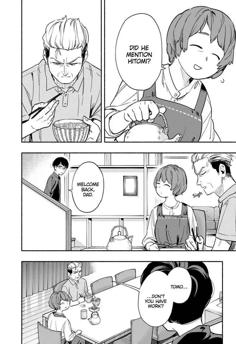 Kabushiki Gaisha MagiLumiere Chapter 35 page 10