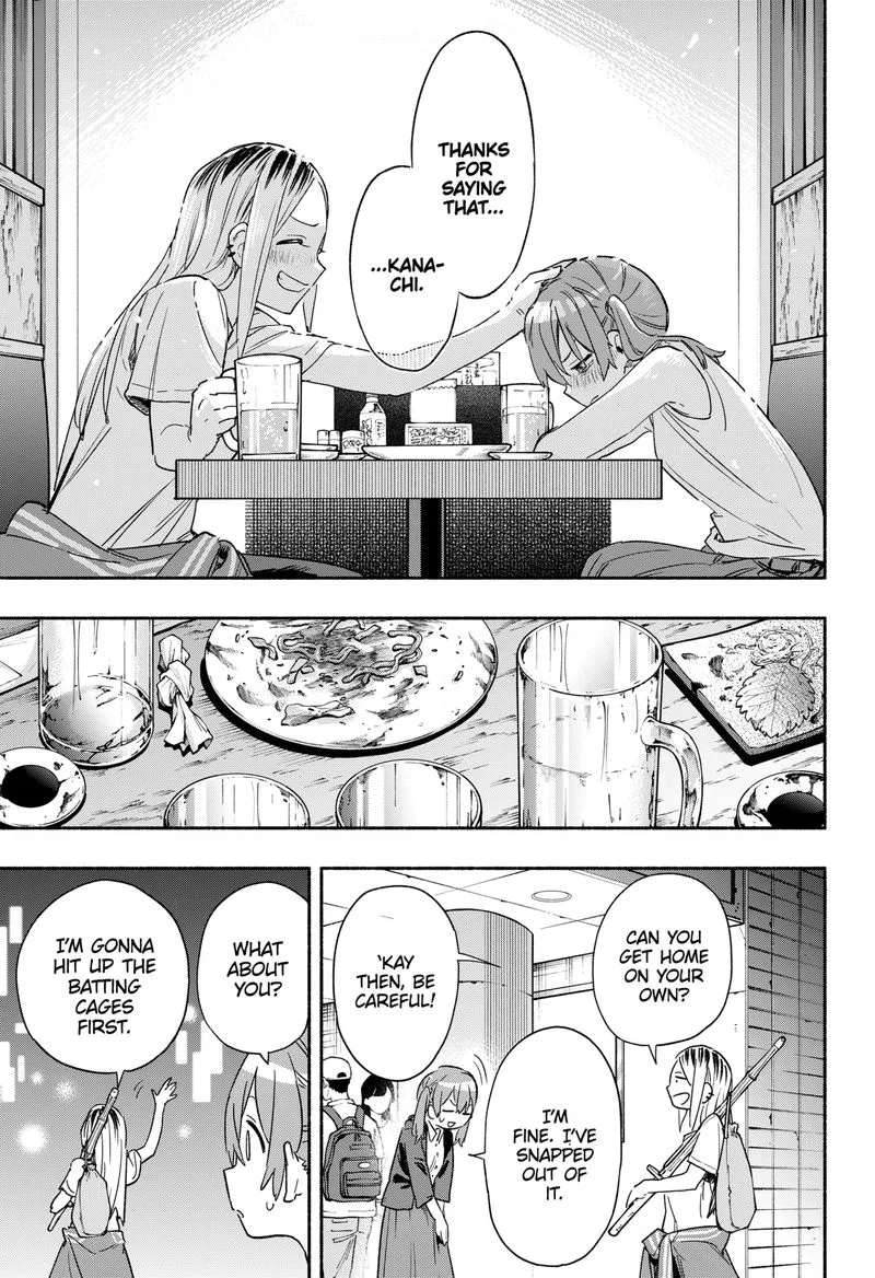 Kabushiki Gaisha MagiLumiere Chapter 35 page 17
