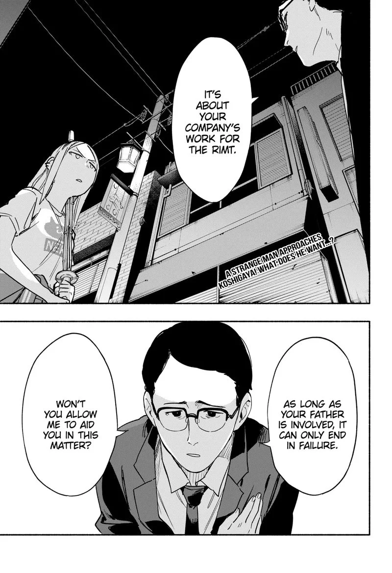 Kabushiki Gaisha MagiLumiere Chapter 35 page 19