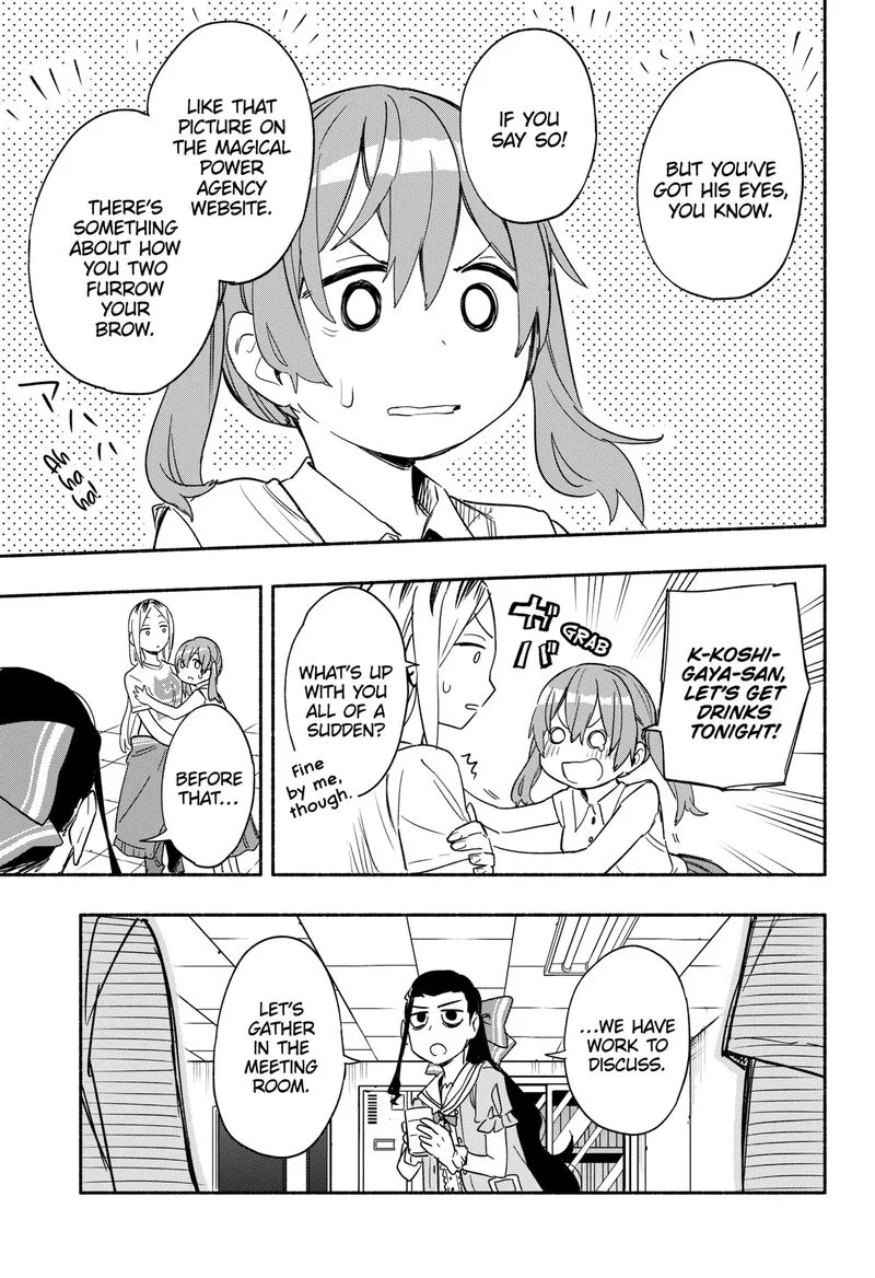 Kabushiki Gaisha MagiLumiere Chapter 35 page 5
